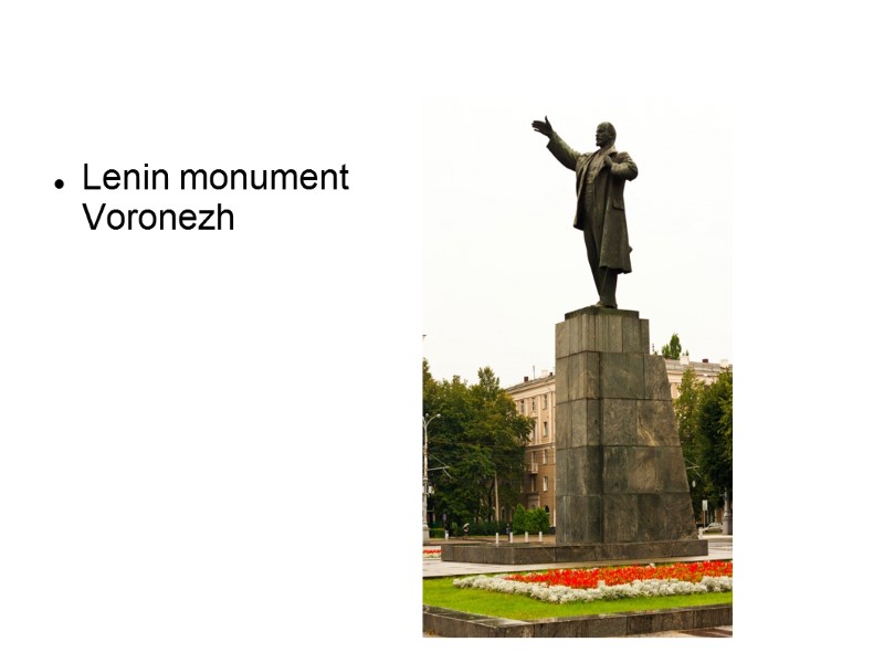 Lenin monument Voronezh
